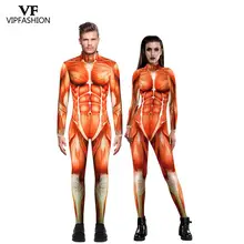 VIP FASHION 2020 Halloween Cosplay Costumes For Men Women 3D  Attack On Titan Anime Printed Muscle Zentai Bodysuit Jumpsuits