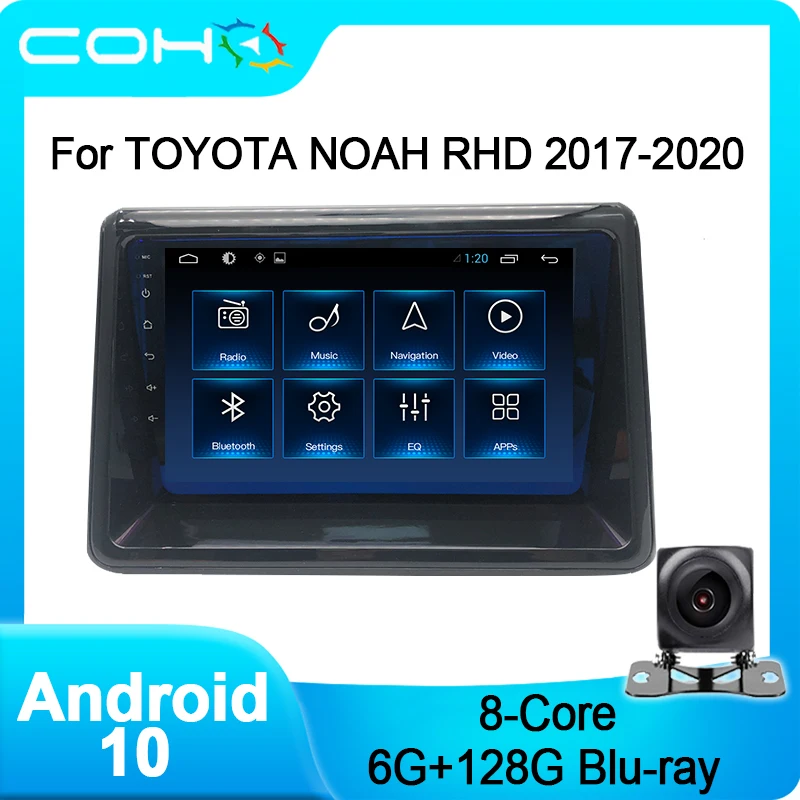 Автомобильная Мультимедийная система COHO для toyota модель 2014 2020 года с видеоплеером
