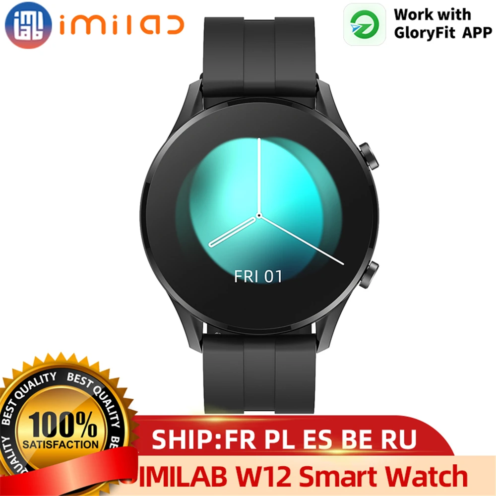 IMILAB W12 Smart Watch Men Bluetooth Smartwatch 1.32” HD Screen Pedometer Heart Rate SpO2 Sports Fitness Tracker IP68 Waterproof