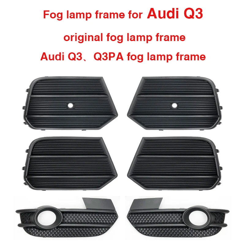 Подходит для Audi Q3 Q3PA рама противотуманной фары Противотуманные крышка 2013 2014 2015 2016