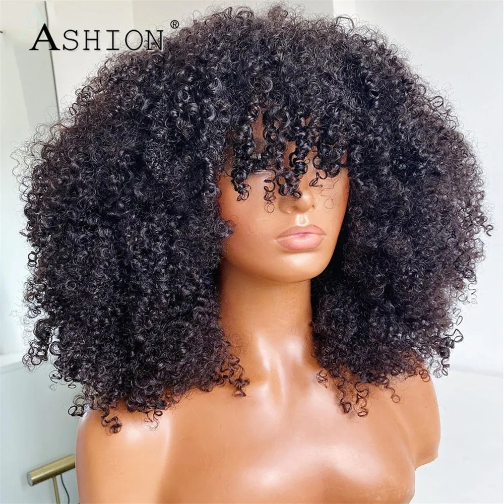 Afro Kinky Curly Bob Wig with Bagns Full Machine Made Glueless Mongolian Human Hair Wigs for Black Women 200% | Шиньоны и парики