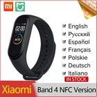 Смарт-браслет Xiaomi Miajia Mi Band 4, NFC, Bluetooth, пульсометр, фитнес-трекер