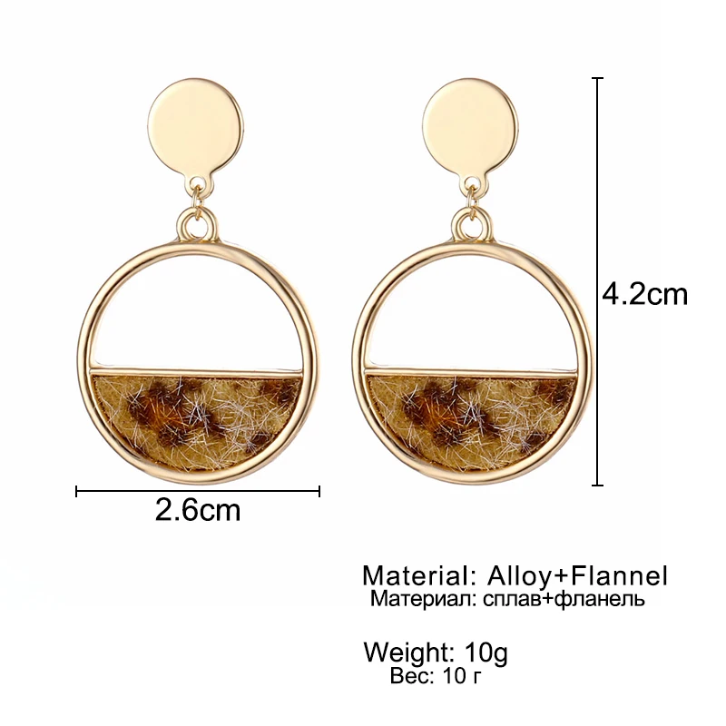 Новые винтажные бархатные леопардовые серьги IFMIA для женщин богемные с животным