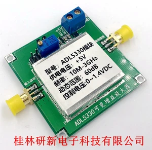 ADL5330 Module VGA10MHz-3GHz Broadband Gain Power Control RF Amplifier