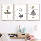 Картина из золотой фольги на холсте с изображением балерины для девочек, детский постер, Настенная картина с черным лебедем для детской комнаты, декоративные картины в скандинавском стиле для детской комнаты