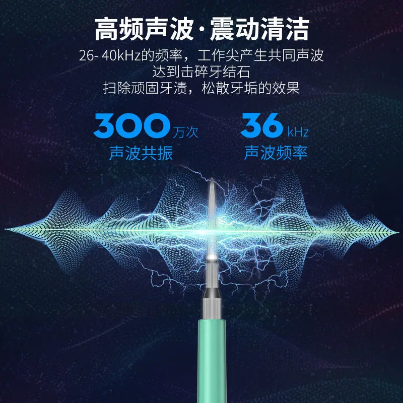 mantra electric toothbrush ultrasonic automatic touch stone remover sonic electric toothbrush realme teeth whitening lovers free global shipping