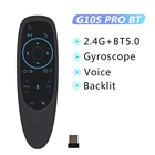 Голосовой пульт дистанционного управления G10S Pro 2,4G и Bluetooth Беспроводная воздушная мышь гироскоп ИК-обучение для ТВ-приставки Android HK1 H96 Max X96 mini