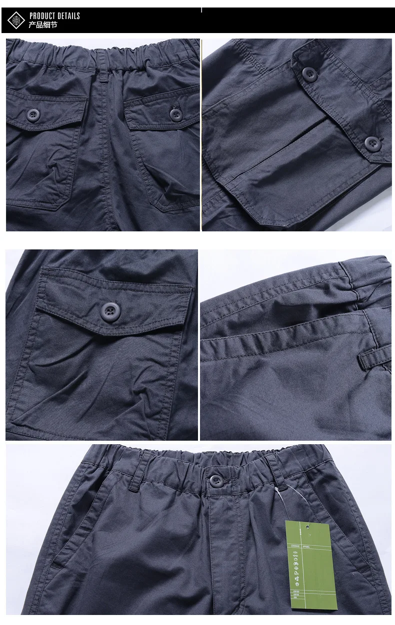 Брюки-карго мужские повседневные тактические штаны много карманов стиль