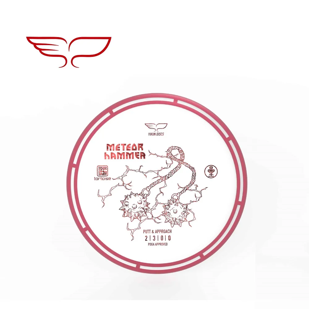 YIKUN диски PDGA одобренный черепаха-линия диск Гольф клюшки Метеор молоток Черная