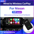 Carlinkit 3 Apple CarPlay беспроводной адаптер для Nissan Altima Lannia Leaf Qashqai Versa X-Trail Bluebird 2015-21 Car Plau Ai Box