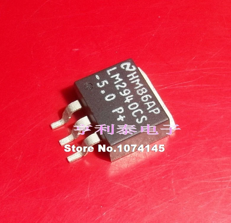 

10 шт./лот LM2940CS-5.0 LM2940 LDO 5V 1A