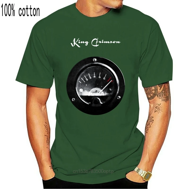 

King Crimson Red Logo Men's Standard Tshirt Black 3XL