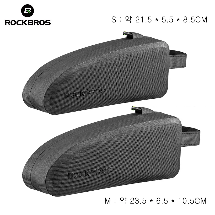 ROCKBROS велосипедная сумка на руль велосипеда Сумка непромокаемые Mtb чехол для