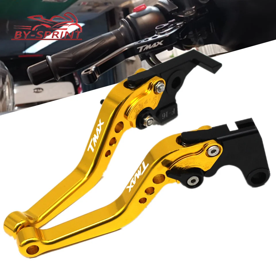 Аксессуары для мотоциклов CNC короткие Регулируемые тормозные рычаги сцепления