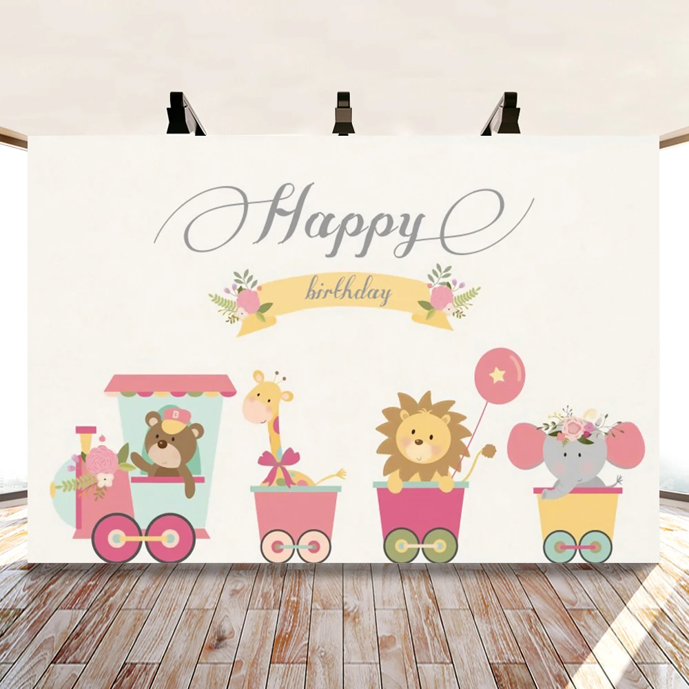 

Виниловый фон для студийной фотосъемки с изображением животных поезда детского дня рождения