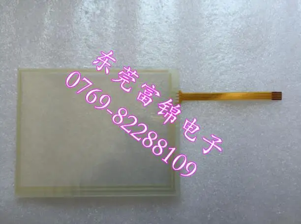 

TP-3324S1 New original touch, 1 year warranty