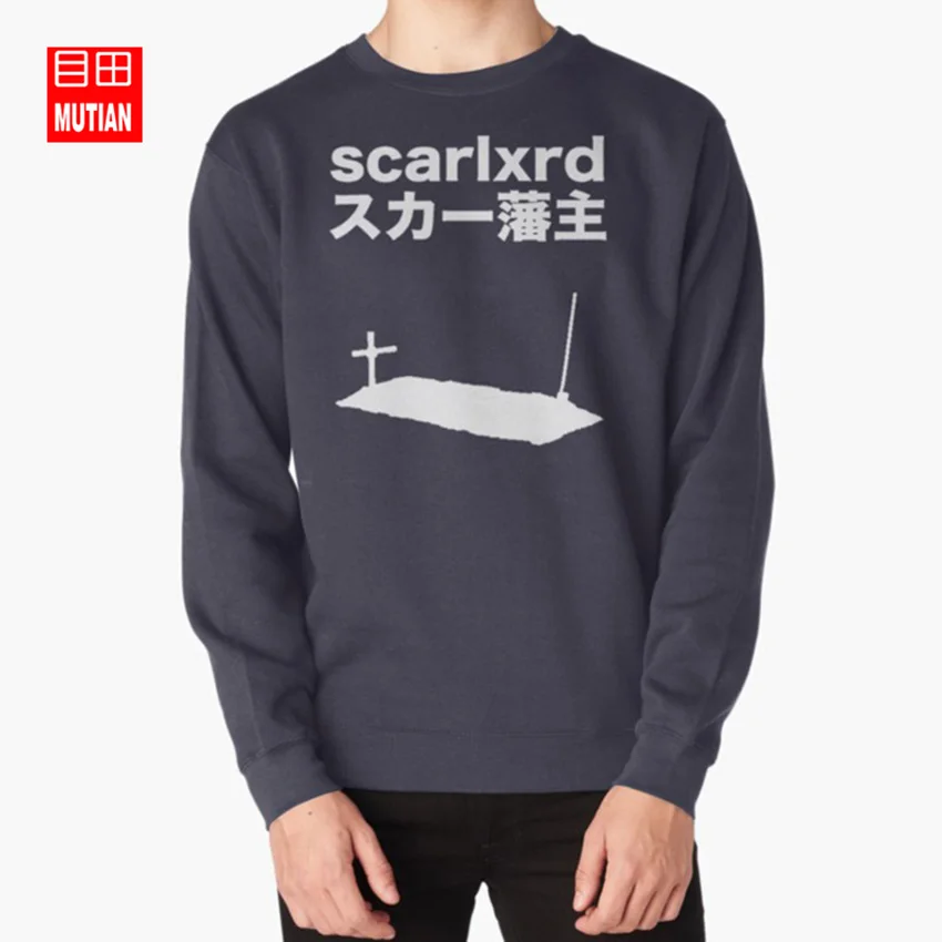 SCARLXRD 6 футов толстовки свитшоты scarlxord шрам лорд scarlord 6 футов 6 футов рэп