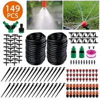 149pcs greenhouse patio garden irrigation system 15m plant watering kit water saving system adjustable nozzle drippers