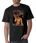 Футболка Tupac 2Pac All Eyez On Me 2 Pac эксклюзивная одежда модная футболка мужская хлопковая брендовая футболка Бестселлер футболка оверсайз