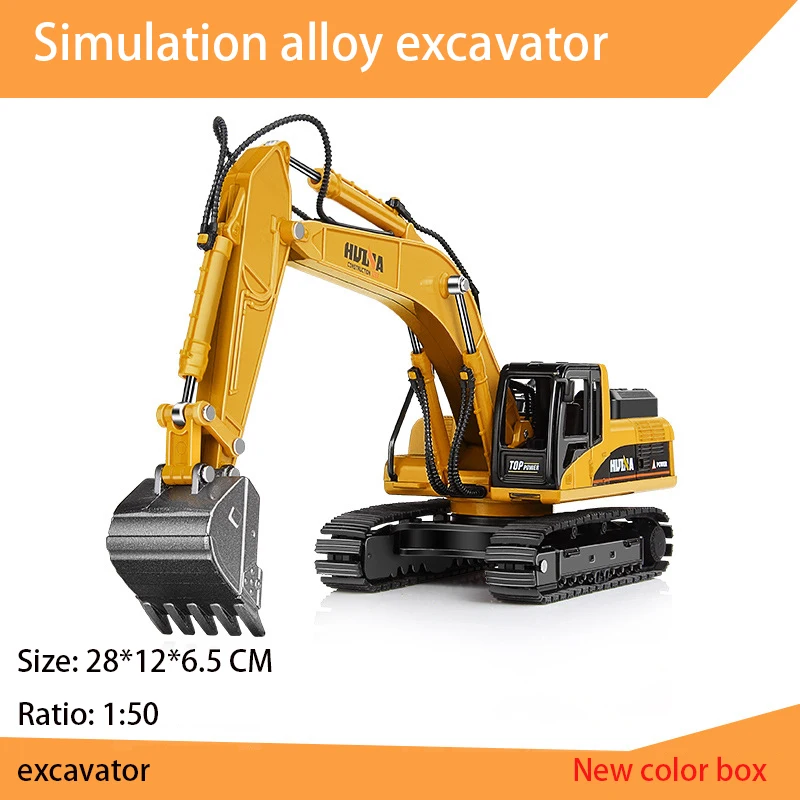 Большой экскаватор 1:50 Инженерная Игрушечная машина Роботизированная рука
