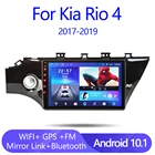 Srnubi Android 10 автомобильное радио для KIA RIO 4 RIO4 2017 2018 2019 мультимедийный видеоплеер 2 Din GPS навигация Стерео DVD головное устройство