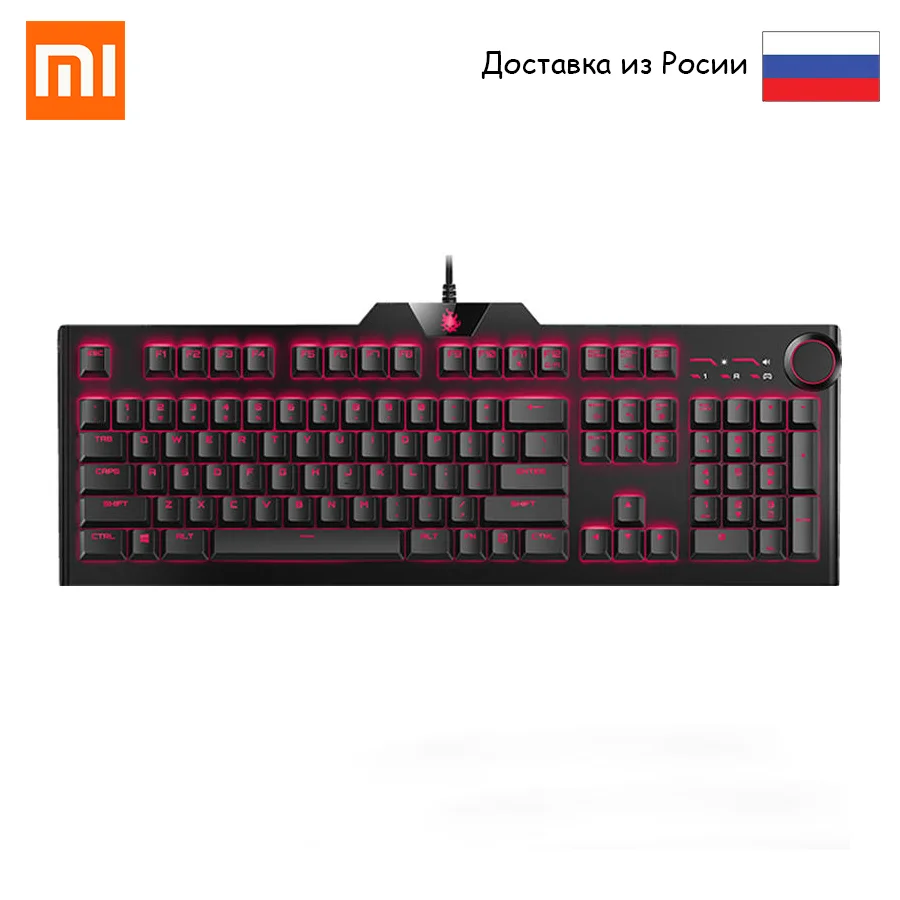 Игровая клавиатура Xiaomi Blasoul Y520 Professional (черный)|Клавиатуры| |