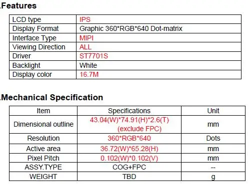 Ips 3,0 дюймов 40PIN HD TFT lcd экран ST7701 Привод IC 360(RGB)* 640 RGB+ интерфейс MIPI