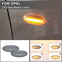 2pcs dynamic amber flowing water led side marker light turn signal sequential repeater lamp for opel vectra b cc mk1 1995 2003