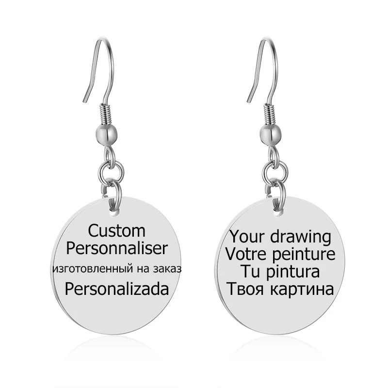Индивидуальные серьги с рисунком персонализированные из нержавеющей стали