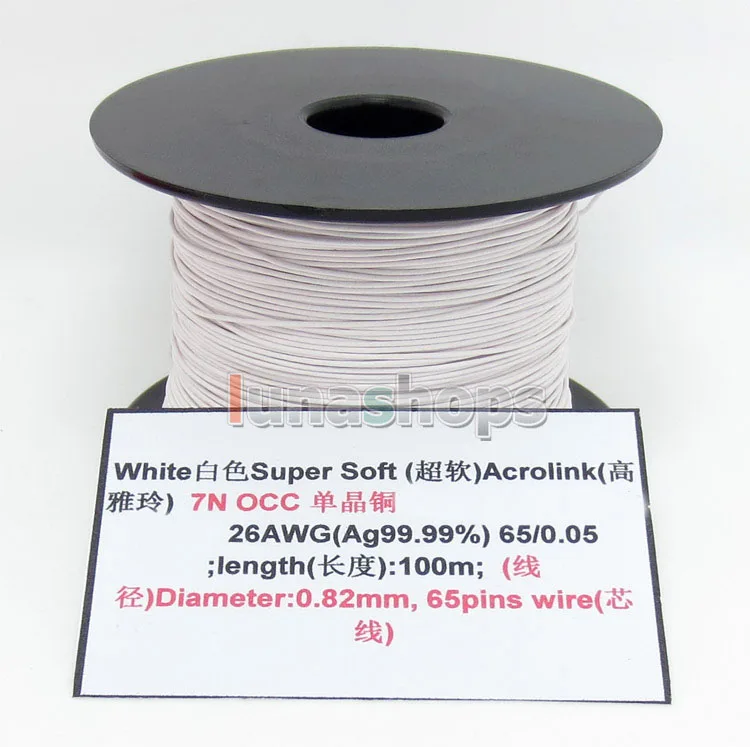 

White 5m 26AWG Ag99.9% Acrolink Pure 7N OCC Signal Wire Cable 65/0.05mm2 Dia:0.82mm For DIY LN004501
