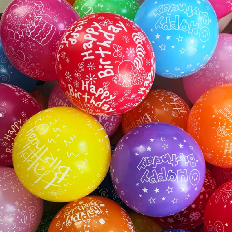 Латексный шар с печатью днем рождения украшение для вечеринки 12 дюймов 2 8 г 25 шт. 50