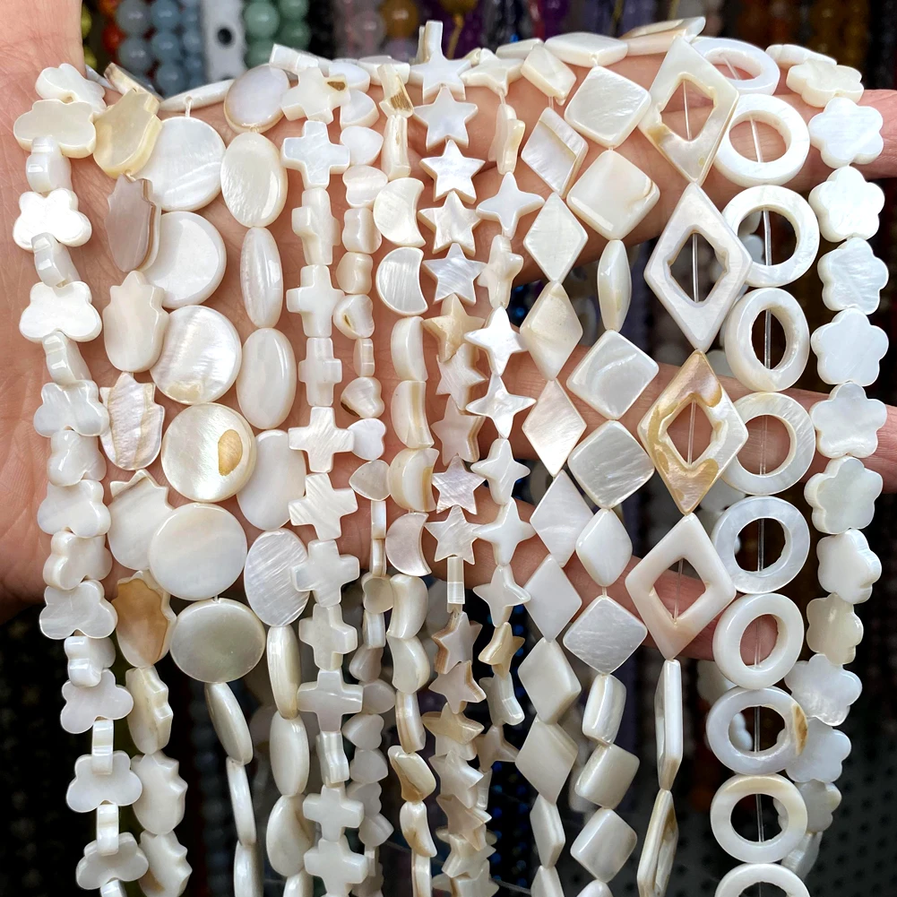 Natural White Shell Beads Mother of Pearl Love Heart Cross Star Moon Round Spacer Beads For Jewelry Making DIY Bracelet Handmade