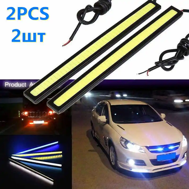 2 шт. универсальный упор для Водонепроницаемый дневные Светодиодный дневной