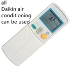 Пульт дистанционного управления для кондиционера воздуха для daikin ARC452A9 ARC452A8