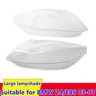 Чехол для фар прозрачный из поликарбоната, подходит для BMW Z4E85 03-07 лет