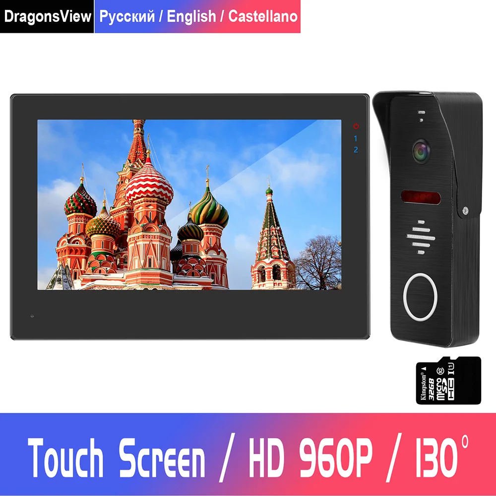 7 дюймов полный сенсорный экран видеодомофон HD 960P видео телефон двери для дома внутренняя безопасность системы Поддержка обнаружения движения запись