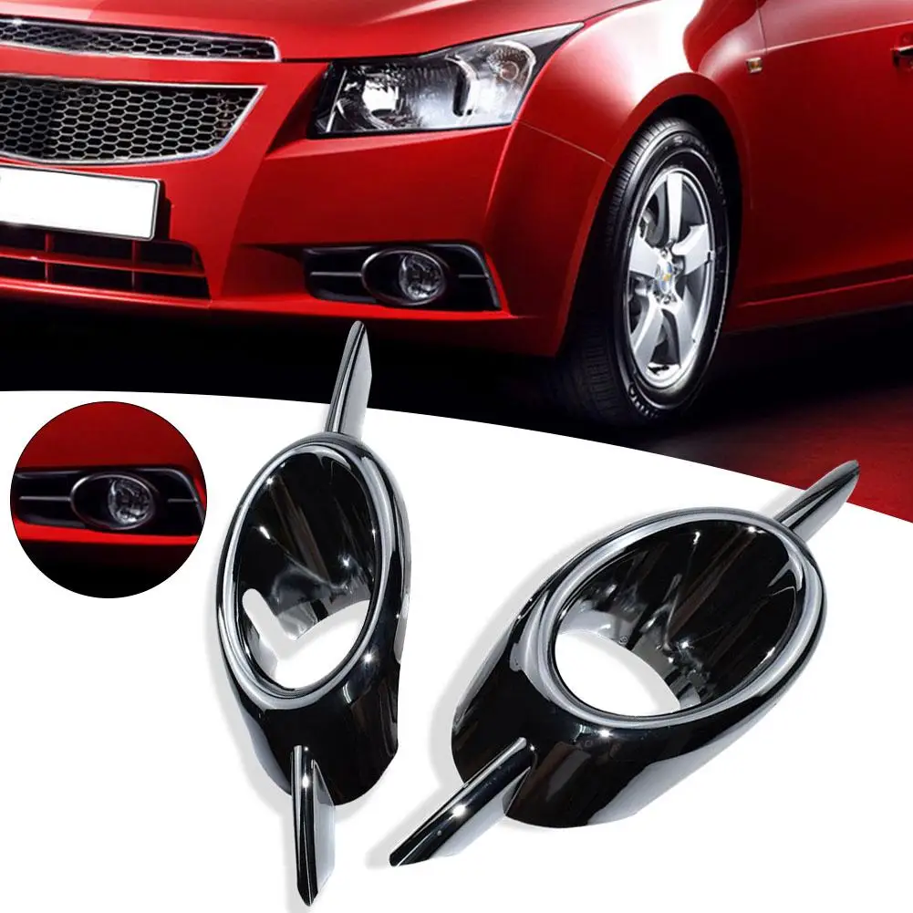 Крышка противотуманной фары для Chevrolet Cruze передняя противотуманная фара с
