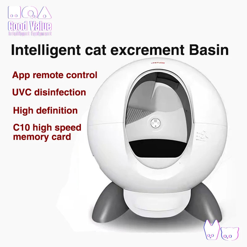 

Camera intelligent cat toilet fully automatic cat bedpan semi closed excrement shovel electric ultraviolet disinfection