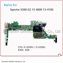 DAY0DDMBAE0 For HP X360 G2 13-4100 13-4000 Laptop Motherboard W/ i5 CPU 8GB-RAM 100% Working 849426-601 828826-601 847448-601
