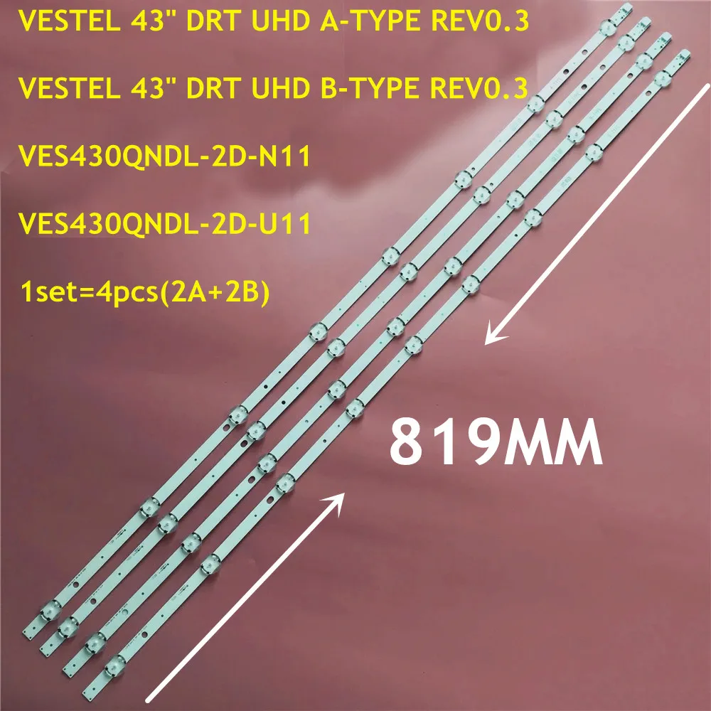 Светодиодная лента для VESTEL 43 &quotDRT UHD A/B-TYPE REV0.3 LED43292UHDFVP VES430QNDL-2D-U11 - Цена: 1833.21