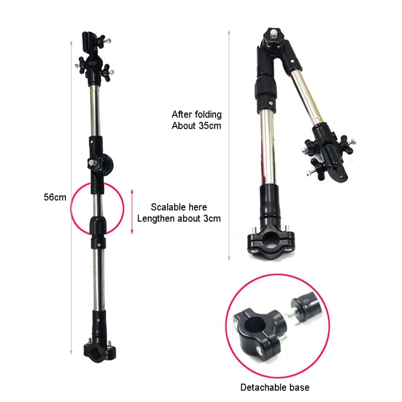 Регулируемый держатель зонта для коляски аксессуары детской крепление
