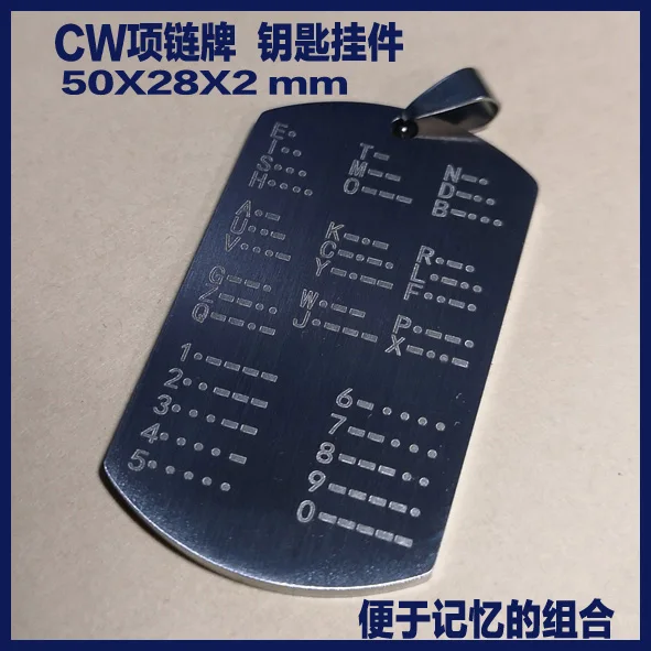 Код CW учебная карточка для Морс код радиосвязью|Датчики| |