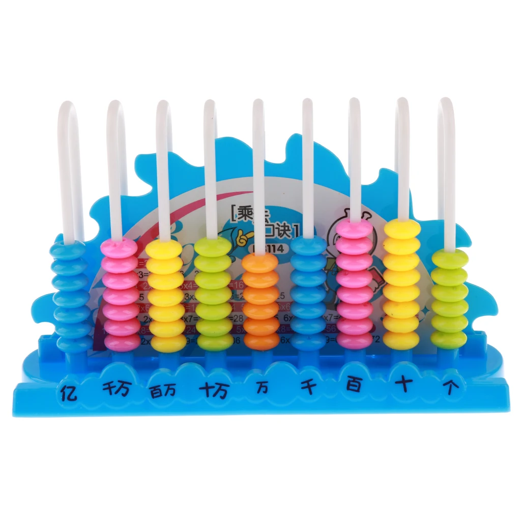 

9 Rows 10 Beads Arch Abacus Calculator Arithmetic Number Counting Maths Learning Toy Blue