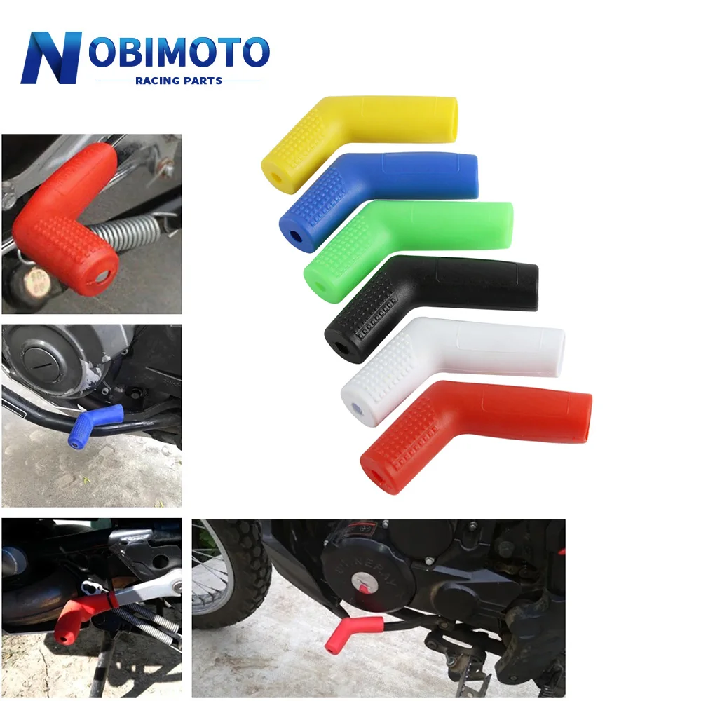 7 видов цветов спортивный Универсальный мотоциклетный аксессуар Шестерня