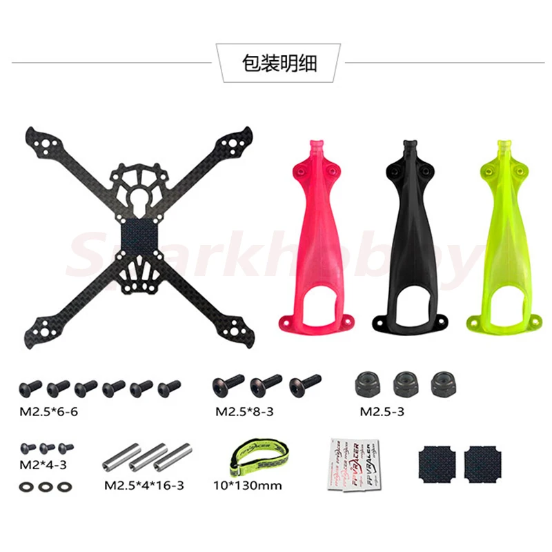 новый fpvracer r316 комплект 3 дюймов 16x1 6 м