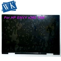15 6 inch lcd touch screen assembly for hp envy x360 15 bp 15m bp112dx n156hca ebb rev c1 fhd 19201080