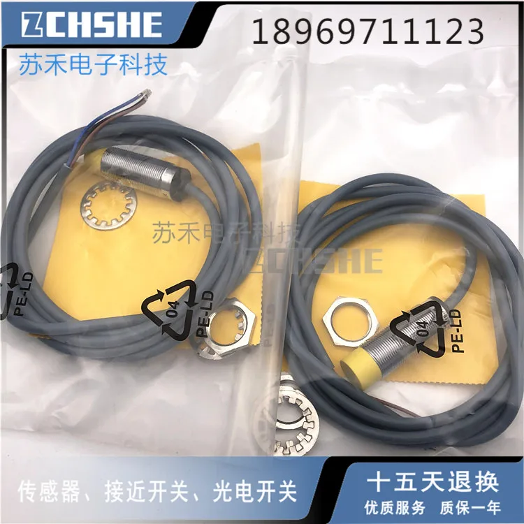 NI8-M18-RD4X sensor 100% новый и оригинальный | Строительство ремонт