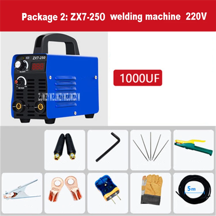 ZX7-250 220V однофазный Мини High-end электрического сварочного аппарата 1000 мкФ