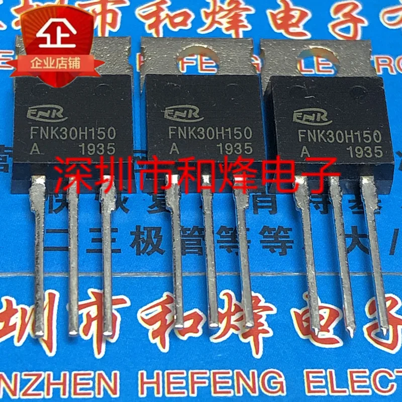 

Original 5pcs/ FNK30H150A TO-220 30V 150A