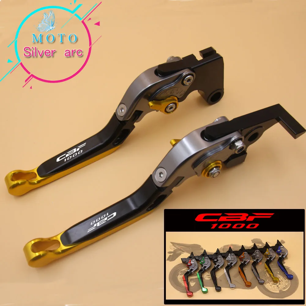 

! С логотипом CNC Золотой мотоцикл Рычаги Тормозная система сцепления для Honda CBF1000 CBF 1000 2006 2007 2008 2009